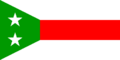 Flag of the Fujairah-Sharjah Federation