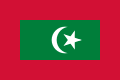 Flag of the President of Maldives.svg