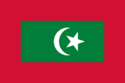 Flag of the President of Maldives.svg