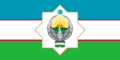 Flag of the President of Uzbekistan.svg
