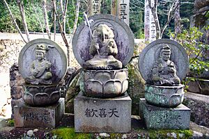 Ganesha Japan
