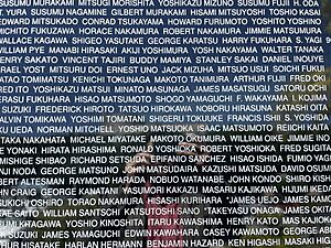 GoForBrokeMonumentNames