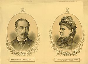 H.R.H. Prince Leopold, Duke of Albany, K.G. (BM 1902,1011.10569)