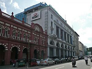 HSBC Colombo