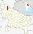 India Uttar Pradesh districts 2012 Moradabad