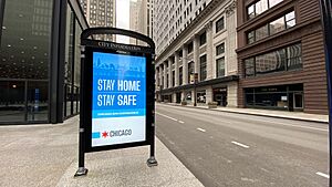 Jackson Avenue at Federal Plaza, Stay Home City of Chicago Ad