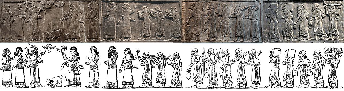 Jewish delegation to Shalmaneser III on the Black Obelisk, circa 840 BCE