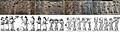 Jewish delegation to Shalmaneser III on the Black Obelisk, circa 840 BCE
