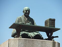 Kaibara Ekiken monument