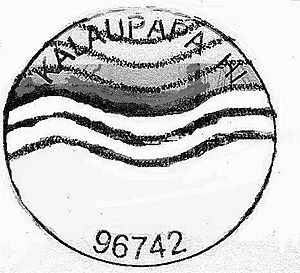 Kalaupapa HI postmark