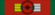 LBN National Order of the Cedar - Grand Officer BAR.svg