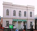 Leicester Baptist Church