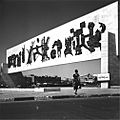 Liberty Monument, Baghdad, early 1960s