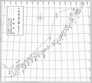 Map of Chishima by Gisuke Sasamori