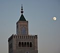 Minaret de la grande mosquée Zitouna
