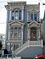 Mish House (San Francisco)
