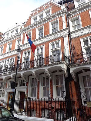 Mongolian Embassy, Kensington Court, London (25th September 2014) 002.jpg