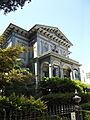 Old Main entrance to the crocker Art Museum