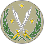Patch of Combined Joint Task Force – Operation Inherent Resolve.svg
