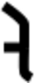 Proto-canaaniteJ01