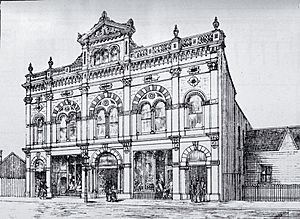 Public hall (later St James Theatre)
