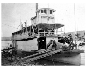 SS Peace River
