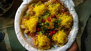 Sev poori