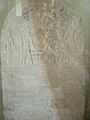 Stele of Year 2 of Pami, Louvre