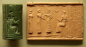 Sumerian Cylinder Seal of King Ur-Nammu