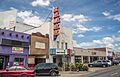 Texas Theater (1 of 1)
