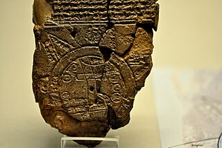 The Babylonian map of the world, from Sippar, Mesopotamia..JPG