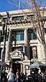 The Molson.s Toronto Dominion Bank (2)