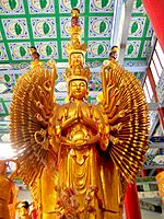 Thousand Armed Avalokitesvara - Guanyin Nunnery - 2
