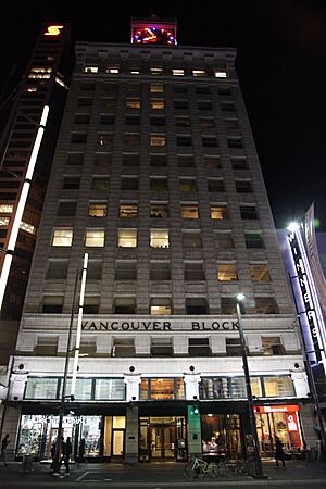 Vancouver Block - 736 Granville Street, Vancouver, BC - 2012