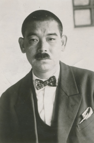 Yosuke Matsuoka Photo 22 Oct 1932.png