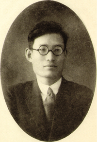 Yun Il-seon.PNG