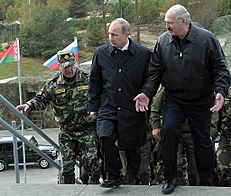 Zapad-2013 strategic military exercises (2101-03)
