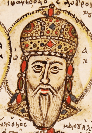 157 - John V Palaiologos (Mutinensis - color)