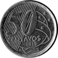 50-centavos-2019-A