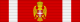 BIH Order of the Republic of Srpska ribbon.svg