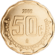 Banco de México C 50 centavos reverse.png