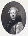 Baryatinsky Ivan Sergeevich
