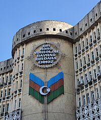 Bir kərə yüksələn bayraq bir daha enməz
