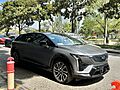 Cadillac Optiq 001