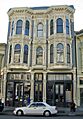 Dunns Block (Oakland, CA)
