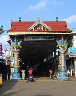 Entrance of Ambalapuzha Sri Krishna Temple