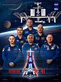 Expedition 41 crew poster