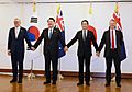 Fumio Kishida at the AP4 Summit Meeting at the sidelines of the 2023 NATO Summit (1)