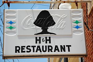 H&H Restaurant sign