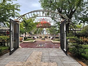 Hato Mayor Del Rey Dominican Republic Parque 4
